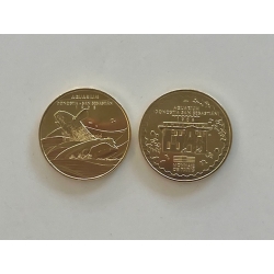 MONEDA SOUVENIR AQUARIUM